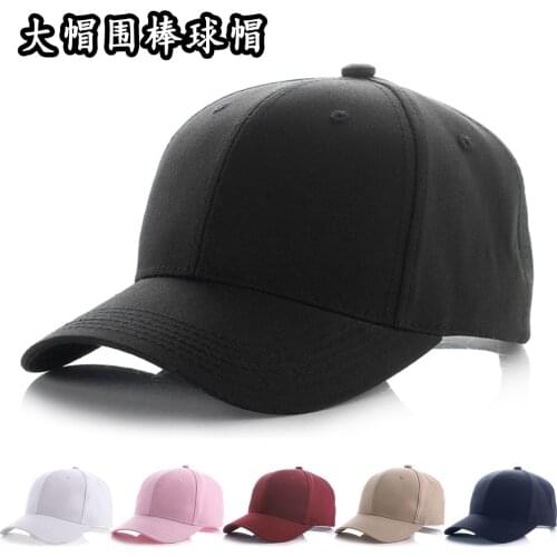 New Simple Mens Large Size Baseball Cap Fashion Peaked Cap Embroidery Custom Baseball Cap Light Board Sports Sunhat
