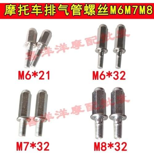 Motorcycle Exhaust Pipe Systems Screw Blind Nut M6 Headers Manifolds Studs for Honda CG125 GY6125 CG GY6 125 70cc 100cc 125cc