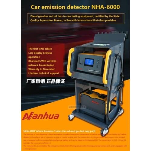 Nanhua NHA-6000 car emission detector five gas exhaust gas analyzer impervious photometer diesel gasoline two in one