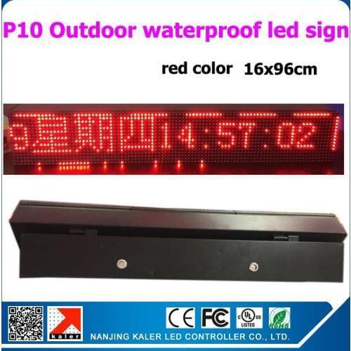 P10 outdoor waterproof led sign 16x96cm iron waterproof red color led display board moving text wifi ontroller led board