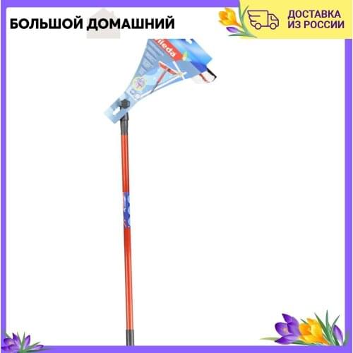 Vileda Telescopic Mops For Cleaning China