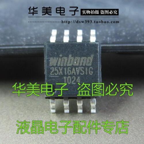 Free Delivery.25X16AVSIG W25X16AVSIG genuine LCD driver board memory SOP-8 wide-body