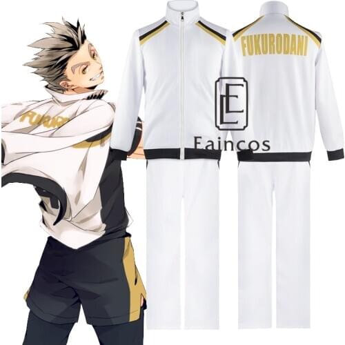 Haikyuu!! Fukurodani Academy Uniform Cosplay Costume Kotaro Bokuto Jackets Pants Akaashi Keiji Jersey Volleyball Team Sportswear