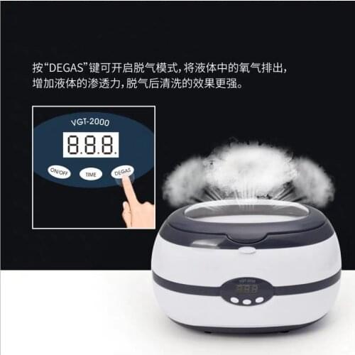 Repair tools ultrasonic cleaning machine watch movement parts cleaning instrument digital display 600ml