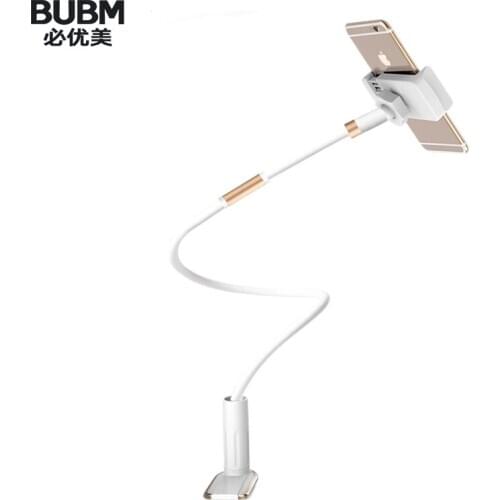 BUBM Universal Lazy Mobile Phone Stand,BedDesk Table Clip Bracket,for Phone Flexible Holder Arm Support Smartphone