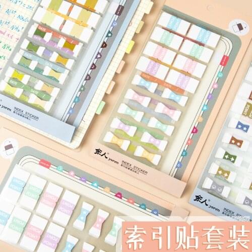 20set/lot Memo Pads Sticky Notes Macaron retro color series diary Scrapbooking Stickers Office School stationery Notepad