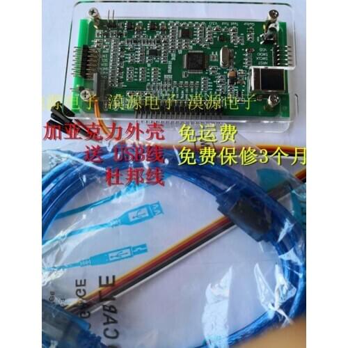 GOODIX Original Brand New Capacitive Touch Screen Debugging Board