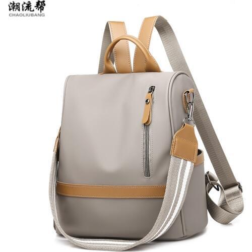 Retro Women Leather Backpack Preppy School Bag For Student Laptop Girls Ladies Daily Back Pack Trip Mochila Feminina Bagpack
