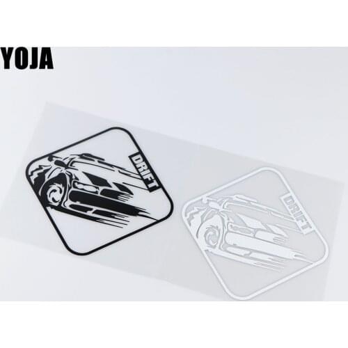 YOJA 15.6X15.4CM DRIFT Personalized Body Decoration Decal Motorcycle Car Sticker ZT4-0132