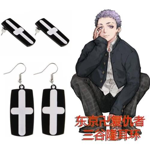 Anime Tokyo Avengers Peripheral Kurokawa Earrings Simple Cross Acrylic Cartoon Character Accessories Cosplay Jewelry Props