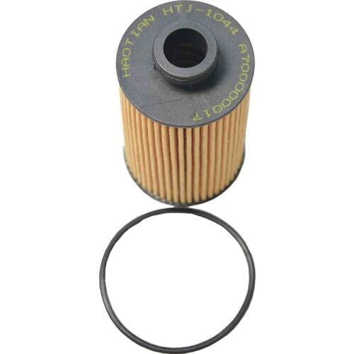 Car Oil Filter For Borgward BX5 1.8T 2016- 2.0T 2017- BX6 2.0T 2017- BX7 2.0T 2015- BX7 TS 2017- A700000017 D9712516100