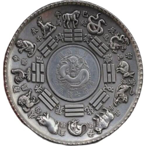 Chinas feng shui Tibet Silver dragons carved 12 zodiac animal board statue