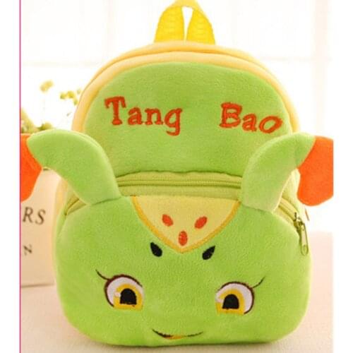 Fashion Mini Cartoon Frog School Bag Baby Backpack childrens School Bags Kids Plush Backpack For Birthday Christmas Gift