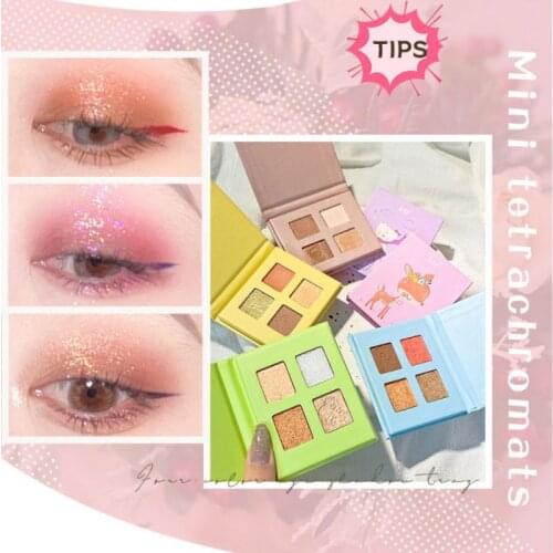 4 Colors Animal Eyeshadow Palette Highlight Shimmer Portable Waterproof Natural Long Lasting Eye Makeup TSLM2