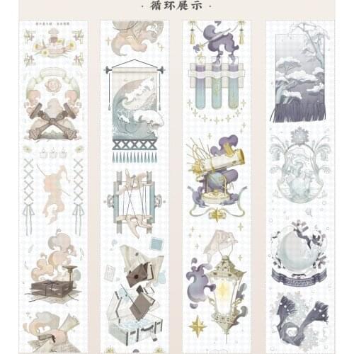 1 Loop Xiaoer Subpackage Notice Museum Star New Basic Retro Items Pet Tape Collage