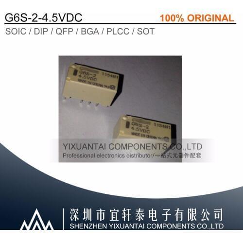 10pcs/lot Free shipping 100% original FX2-4.5V FX2 4.5V Can replace G6S-2-4.5V TX2-4.5V 8PIN 2A