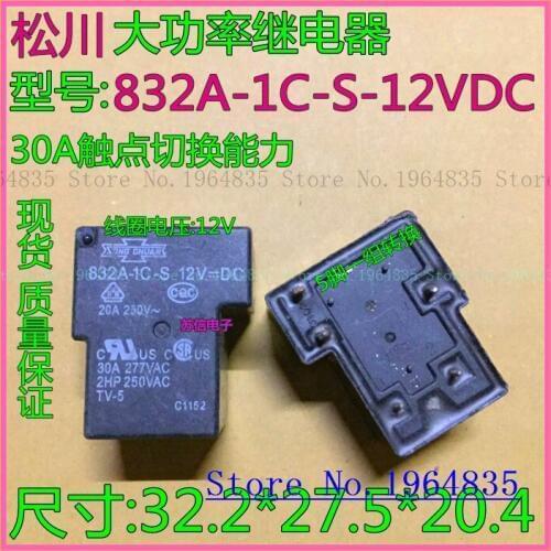 832A-1C-S 12VDC 30A DC12V 5 T90-1C-12V