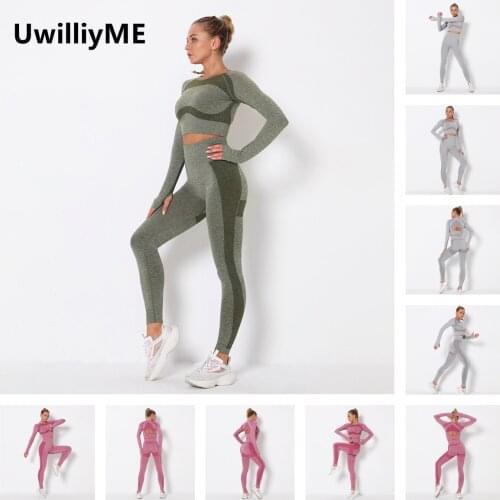 UwillyME Stripe Seamless Yoga Set For Women Workout Fitness Gym Sports Cropped Top Leggings 2 Pieces Suits Tracksuit Sport Wear
