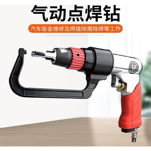 Pneumatic Spot Welding Drill Sheet Metal Spot Welding Drill Stem Pneumatic Welding Machine Positioning Spot Welding Drill