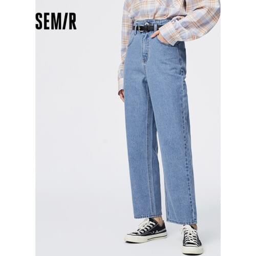 SEMIR Jeans Women Spring 2021 New High Waist Pants Slim Comfortable Straight Trousers Harem Pants Personality Trend