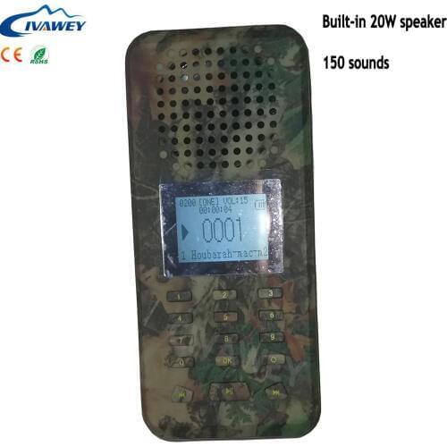 20W Mallard Duck Goose hunting decoy 150 Birds sound decoy electronics hunting mp3 bird caller