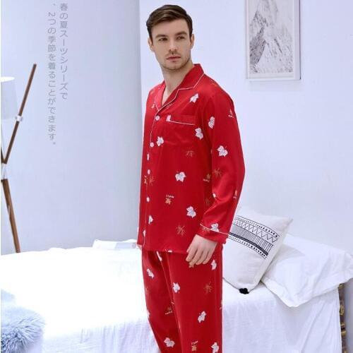 Mens Modern Style Nightgown Household Clothes Long-sleeved Ice Silk Plus Size Leisure Sleepwear 2 Pieces Fashion Homewear J027