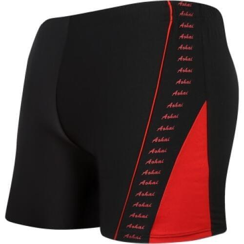 Big Size Mens Sexy Swimsuit Summer Mens Low Waist Patchwork Swimwear Boxer Briefs Beach Pants Hot Sell Swimming Trunks