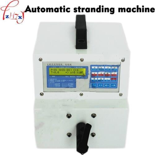 Automatic Microcomputer winding machine Brushless dc stranding machine high speed flax winch machine 110/220V 1PC