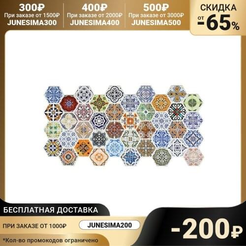 Грейс Products For The Garden And Vegetable Garden