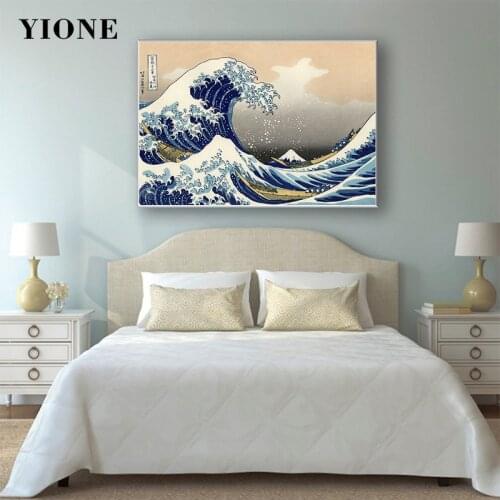 The Great Wave of Kanagawa Ukiyoe Canvas Wall Painting Japanese Art Prints Poster Nature Bedroom Decoration Seascape Picture