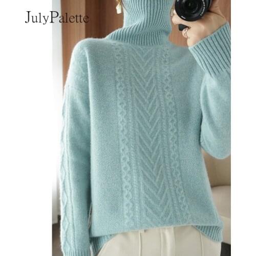 JulyPalette New Knitted Sweater Women Turtlneck Pullover Korean Autumn Winter Thick Imitation Cashmere Ladies Sweater Tops Solid