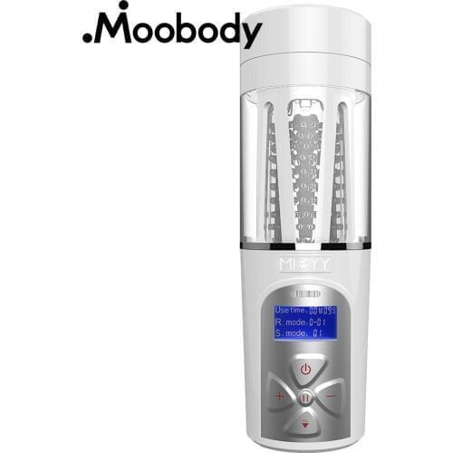 Realistic Soft Vagina Aircraft Cup Auto Suck Vibrating Masturbator Cup Rotating Sucking Pump Masturbation Device Male Sex Toys