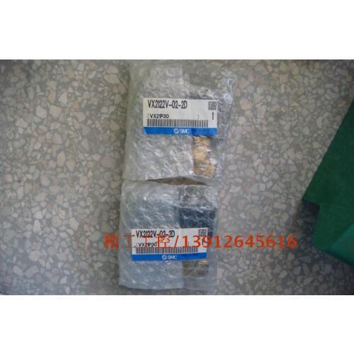 [SA] SMC new original solenoid valve VX2122V-02-2D vacuum, do not leak with the spot