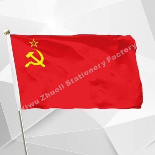 Soviet Union USSR 1955-1980 Russia Russian Flag 120 x 180 cm Flags And Banners For / Victory Day / National Day