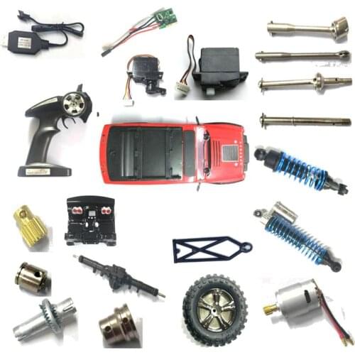 Subotech BG1521 BG 1521 RC parts car servo shock absorber motor remote control tire charging line and other accessories