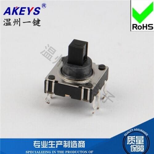 2 Pcs 10x10x10 six-pin pin multi-function reset switch High-quality five-way switch button LY-A07-12