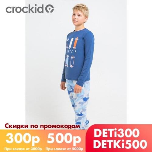 CUBBY Products For Mothers And Babies