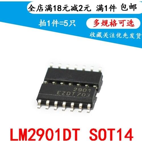 New LM2901DT LM2901 2901 SOP-14 Analog Comparator (5 PCS)