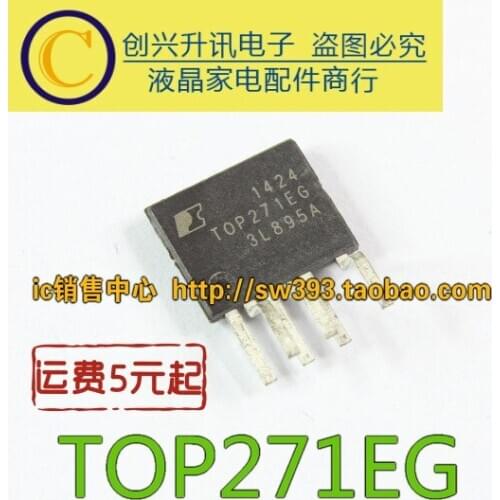Original 5pcs/ TOP271EG TOP271EN ESIP7