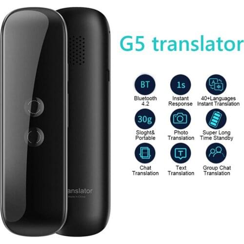 SDJZT Electronic Translators