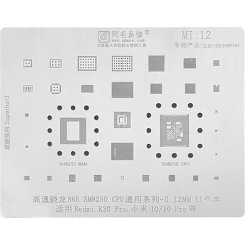 Amaoe MI12 BGA Reballing Stencil Template For XIAOMI 10 Pro Redmi K30Pro Snapdragon 865 SM8250 CPU RAM Power ADUIO PM IC Chip