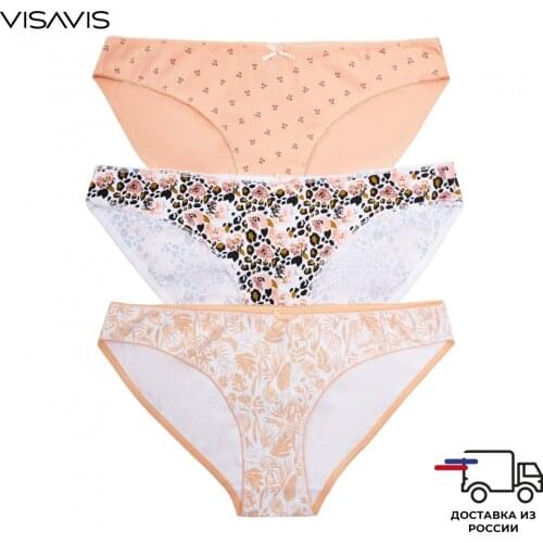 VISAVIS Women Underwear