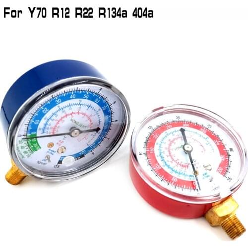 1 pair)Auto Air Conditioning Refrigerant Pressure Gauge Separate High and Low Pressure Gauge R-22,R12,R-404A,R-134a Repair Tool