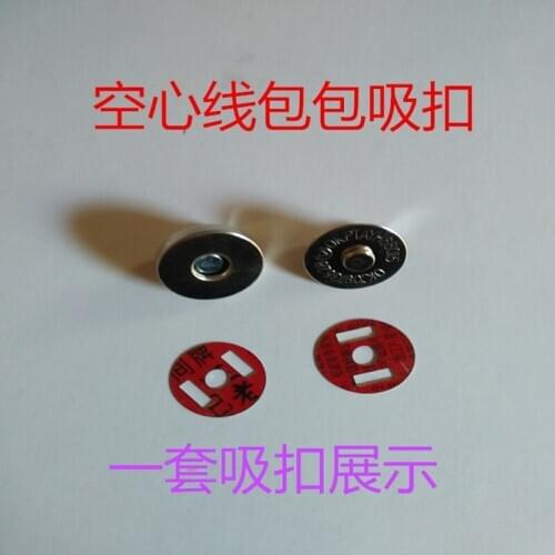 100sets/lot Metal Suction Buckle Button Snap 18mm for Leather Handag Sewing Accessories Diy Crafts