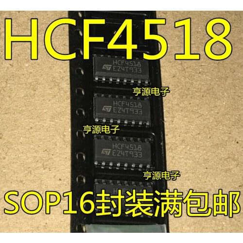 5pieces HCF4518 SOP16