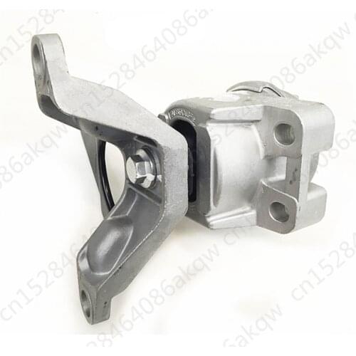 Car Engine bracket machine foot rubber bracket 2007Fo rdG ala xyM ond eo2008 Right front hydraulic support Engine bracket