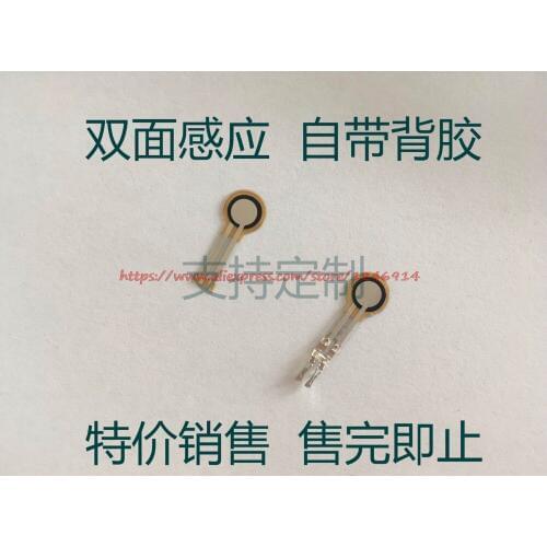 IMS006-C7.5 Thin film pressure sensor Weighing robot plantar pressure Earth pressure test Matching PVDF FSR