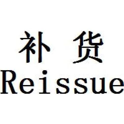 Satin Jenny story 1986 China