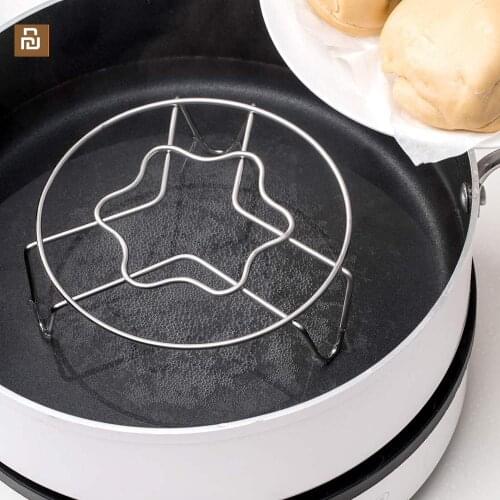 New Youpin Jordan&Judy Multifunctional metal steaming rack Two specifications 304 stainless steel