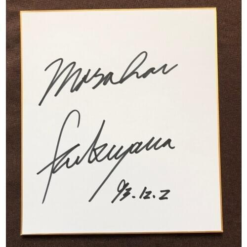Hand signed Fukuyama Masaharu autographed Shikishi card Art Board J-pop 102020